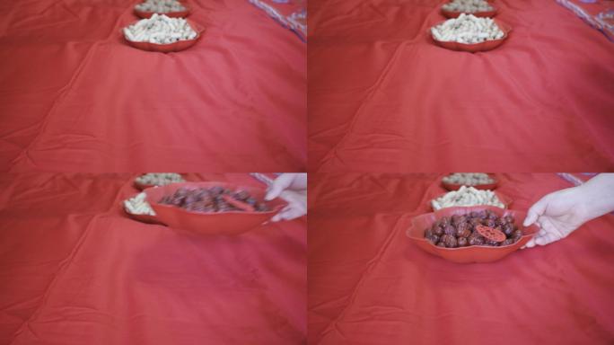 铺床 枣子、中式婚礼