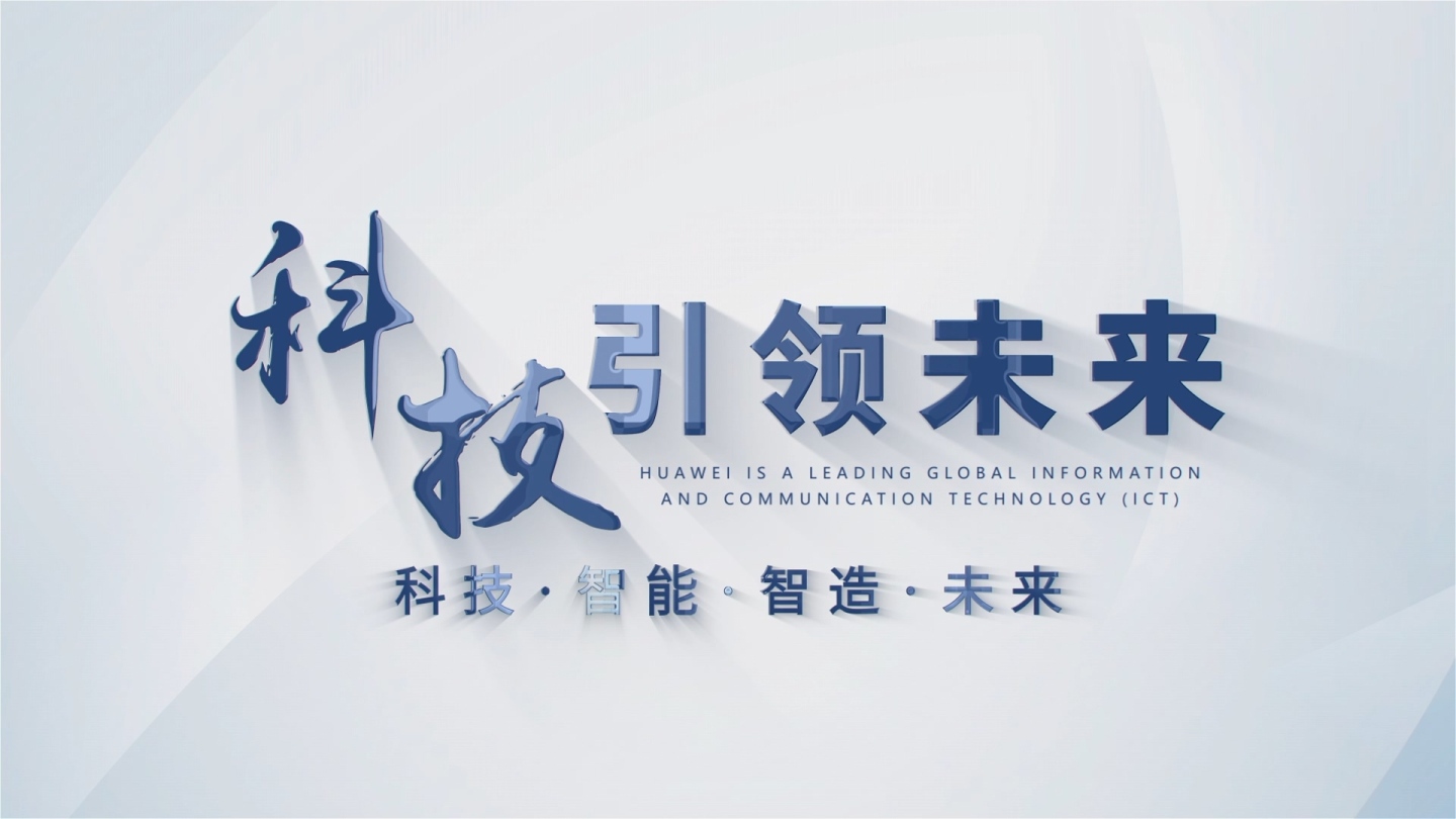 图片汇聚logo片头片尾