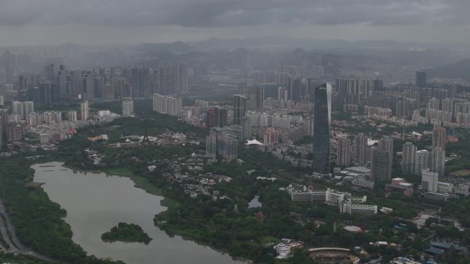 深圳市南山区华侨城国家湿地公园OCT大楼