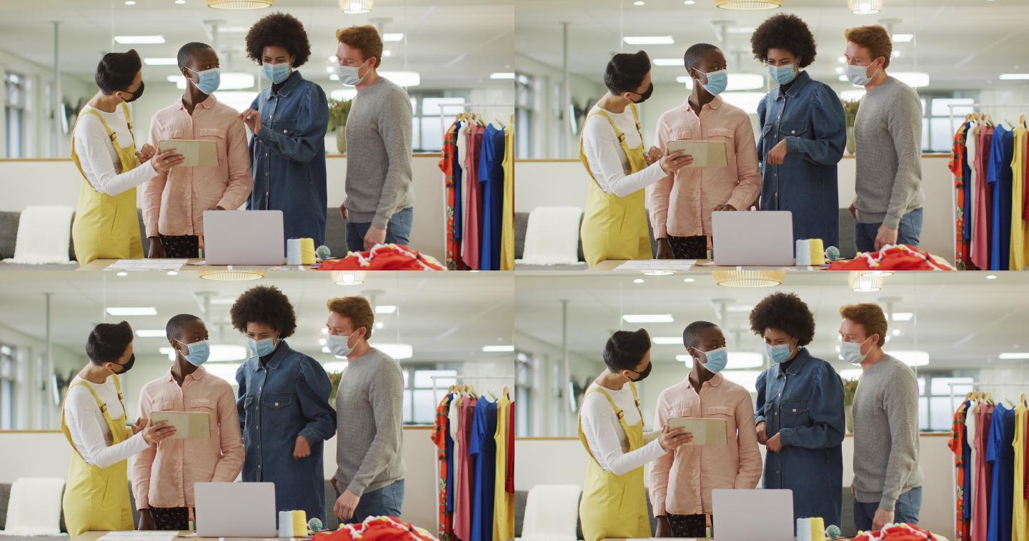 各种各样的男性和女性商务同事戴着口罩，在办公室工作