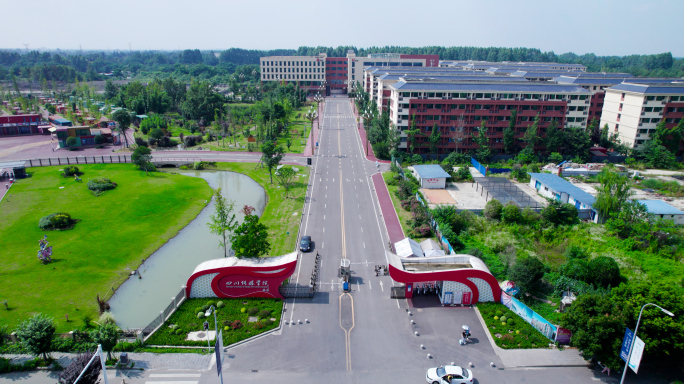 四川传媒学院航拍 5.4K