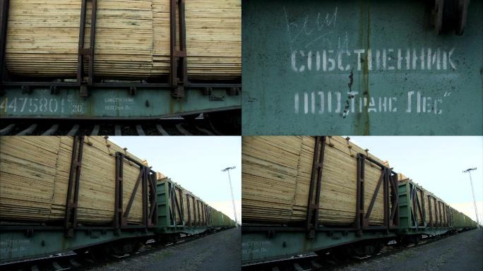 火车进站 货运 木头