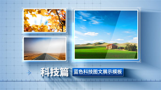 【无需插件】简洁图文信息照片时间线展示