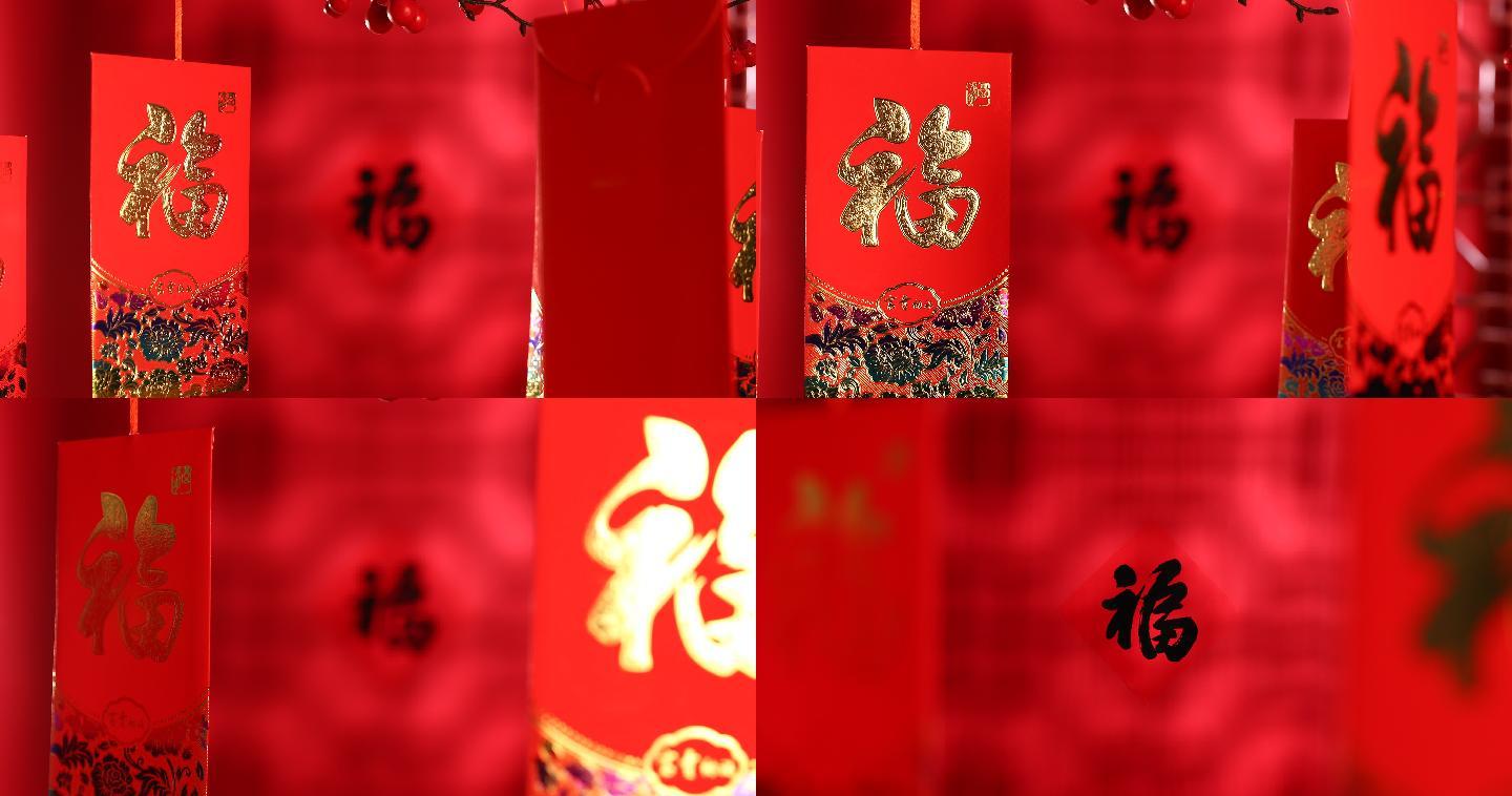 新年静物红包元素素材红色背景时间新春新年
