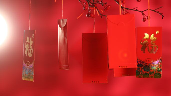 新年静物红包中国文化中国民俗传统文化