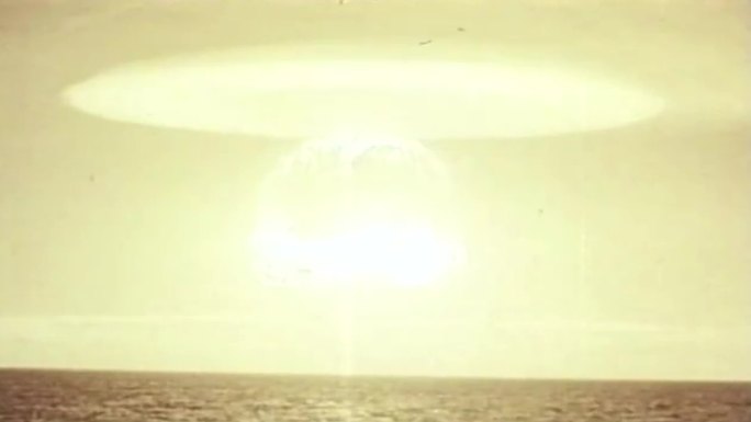 50年代美国太平洋热核试验研究