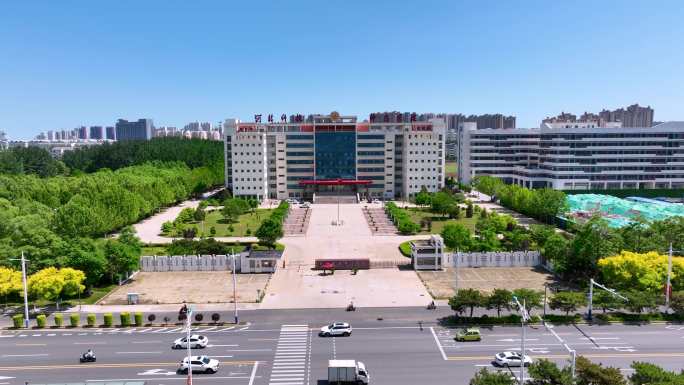 河北科技师范学院