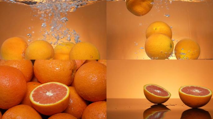 水果橙子下水升格慢动作