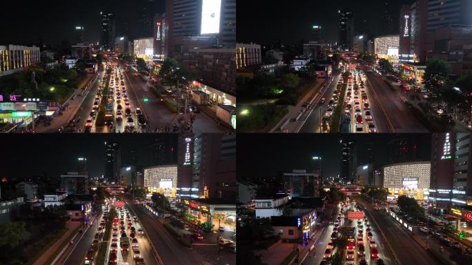 济南城市夜景交通车流航拍4k