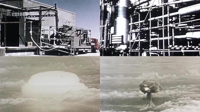 60年代美国太平洋热核试验