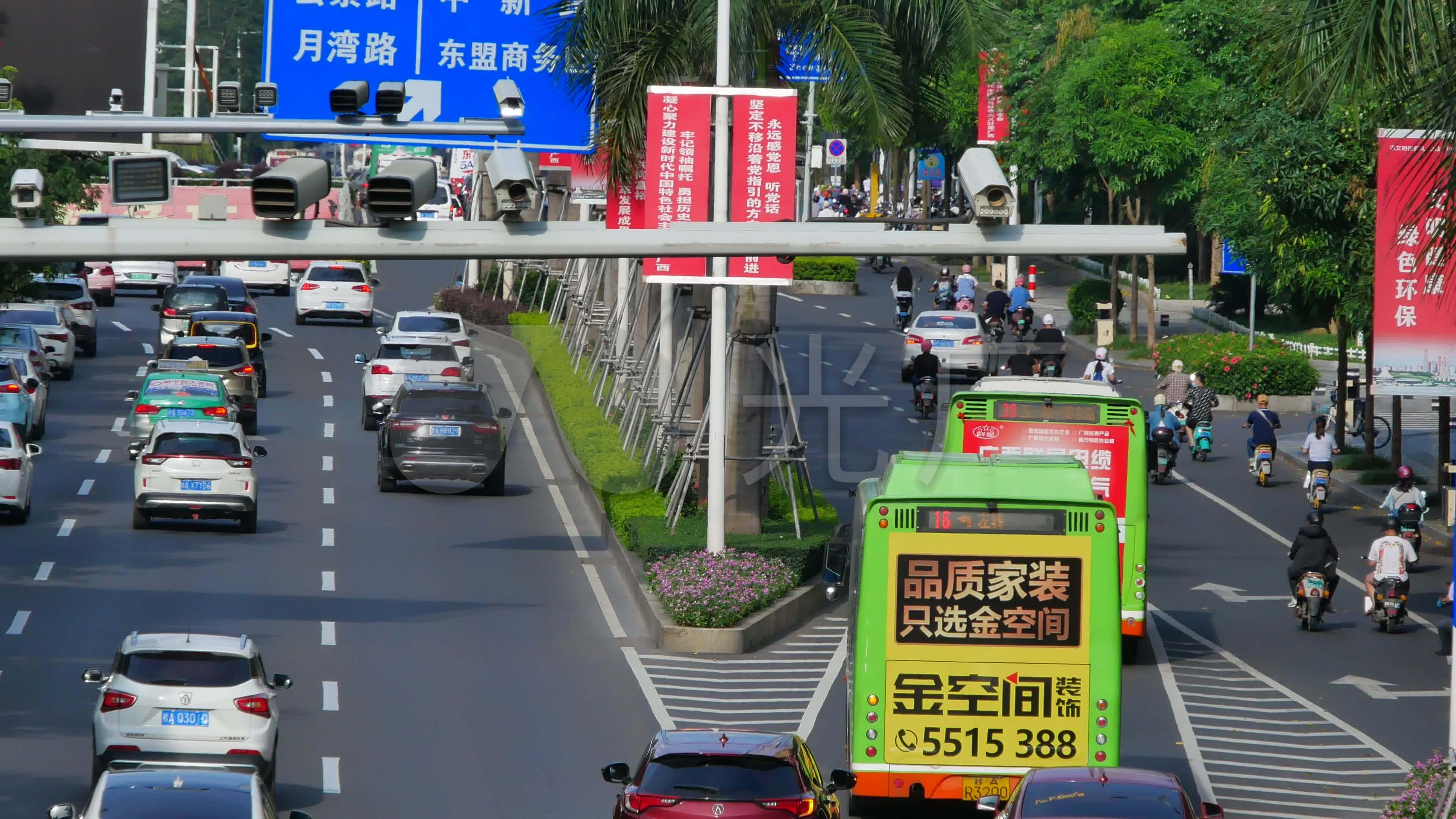 北京晚高峰堵车，夜间城市车流，交通拥堵_4096X2160_高清视频素材下载(编号:5217201)_实拍视频_光厂(VJ师网) www ...