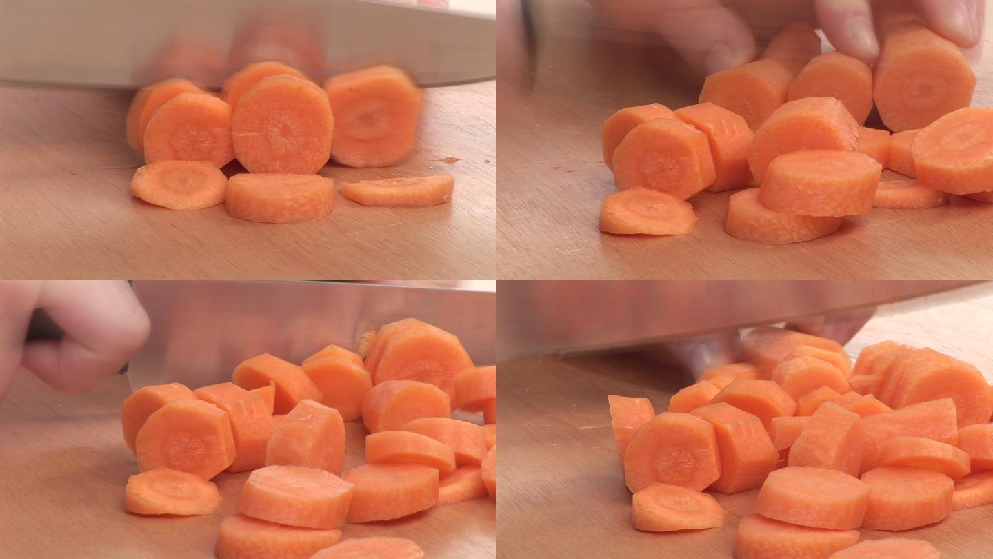 切胡萝卜特写切胡萝卜块