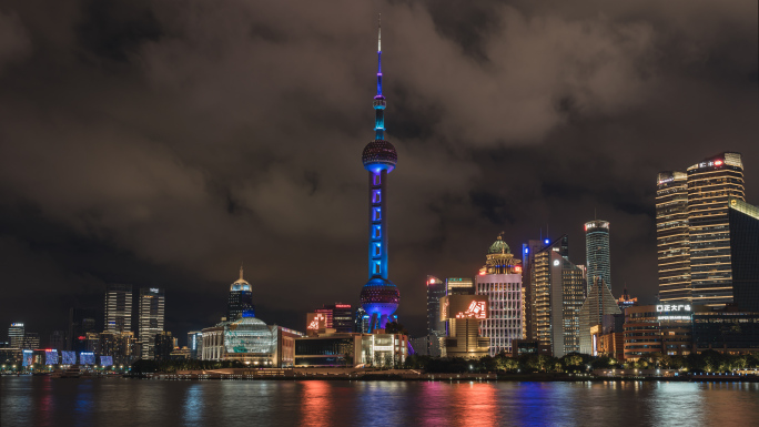 【4K】东方明珠夜景大气延时