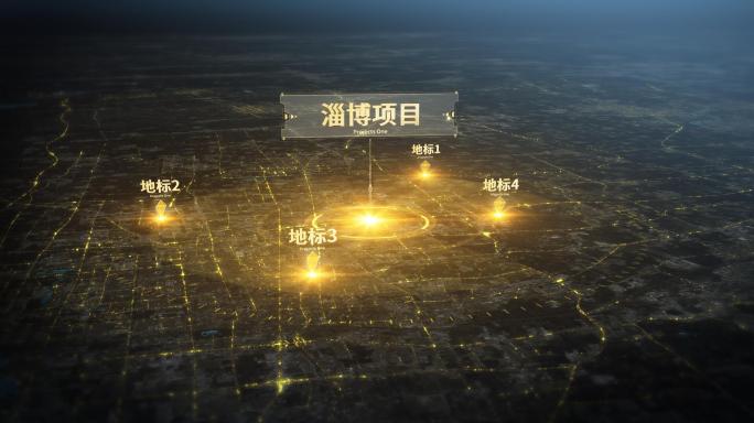 淄博 区位分析金色光线企业科技宣传片