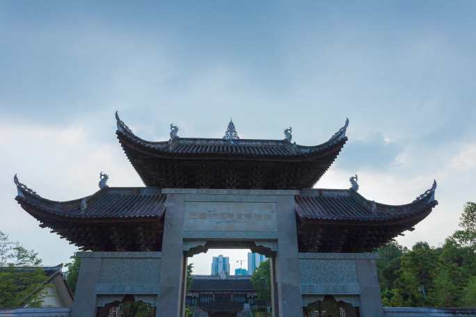 巴蜀古代建筑博物馆