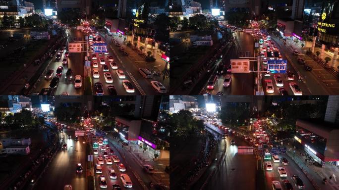 济南城市夜景交通车流航拍4k