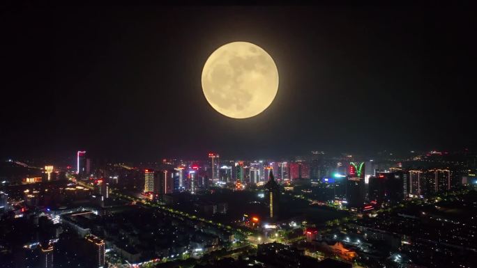 诸暨市城区超级月亮
