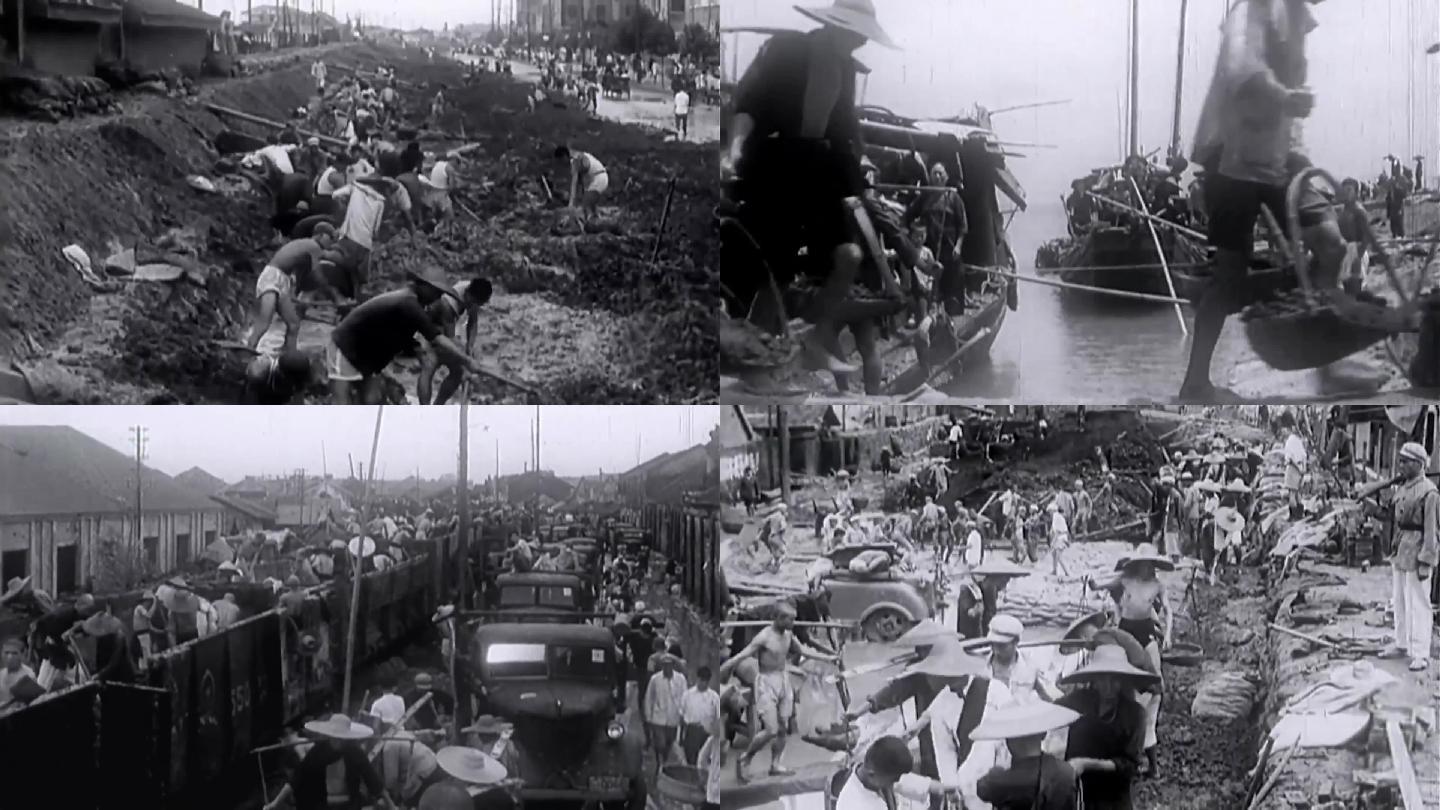 1954年 武汉水灾 长江洪水