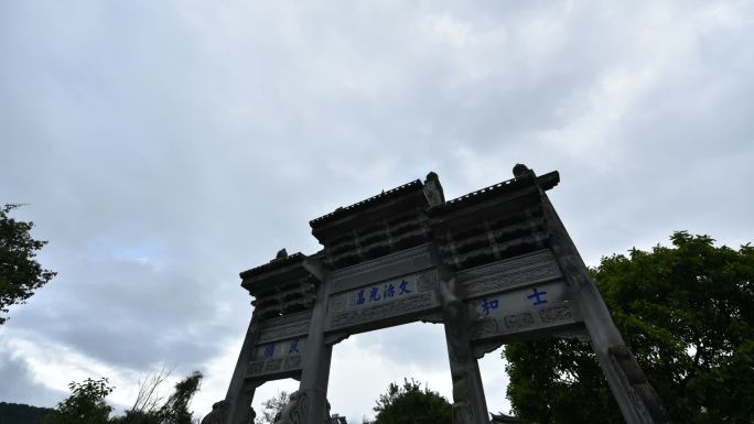 腾冲和顺古镇延时摄影 和顺古镇旅游宣传片