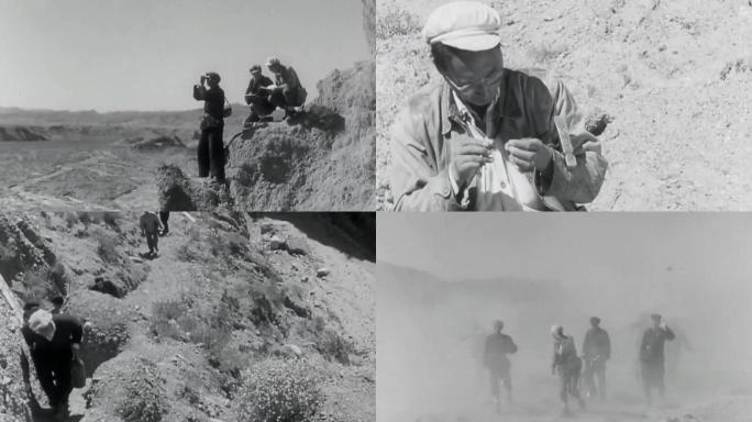 60年代 地质勘探队员