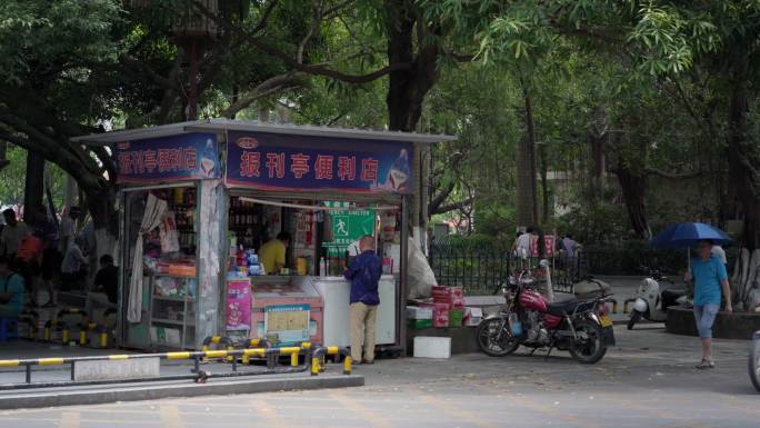 报刊亭便利店