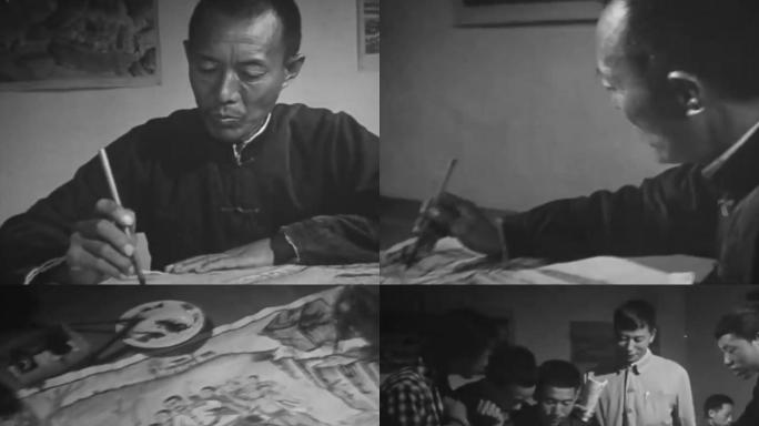 50年代乡村文化生活 农民绘画