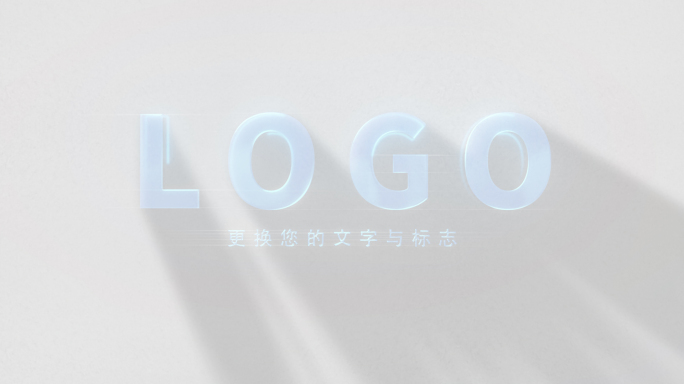 白色高端企业光影LOGO