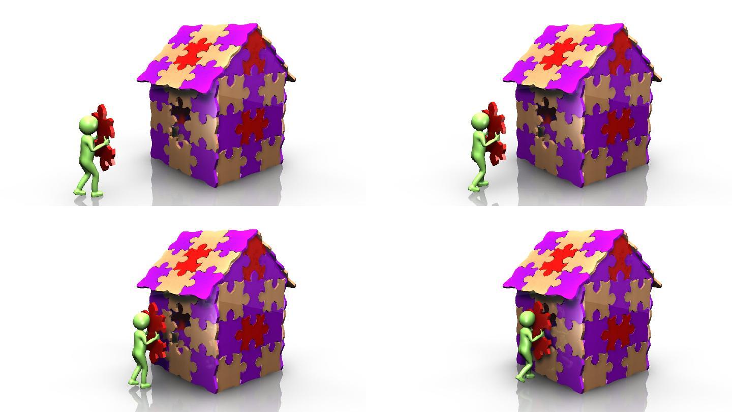 3D人用拼图建房子动画特效