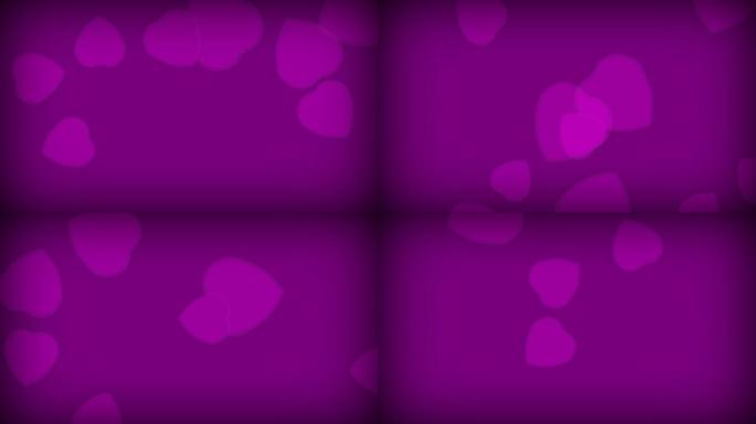 爱的心紫色心形动画特效