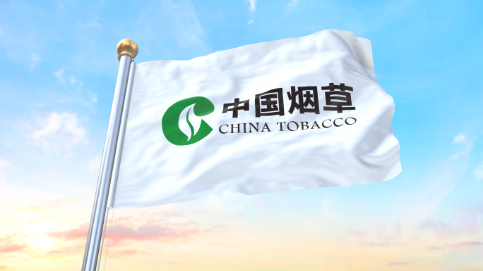 4K中国烟草旗帜