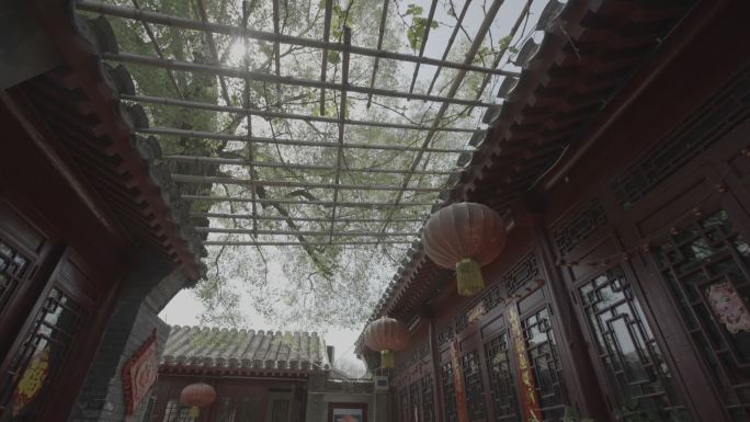北京古韵小院空镜