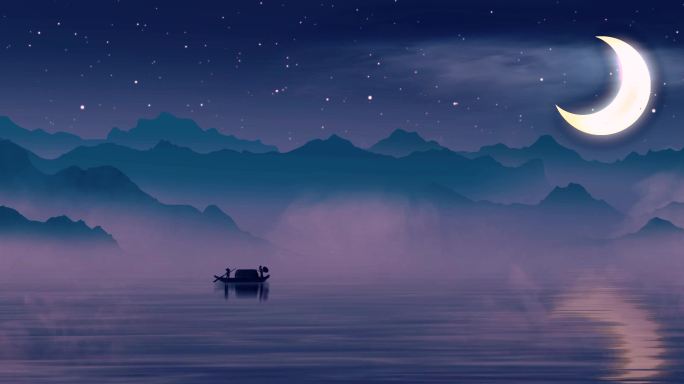 中国风舞台背景 水墨月亮群山小船
