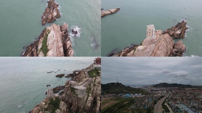 4k 中国最东端天尽头无人机航拍海景