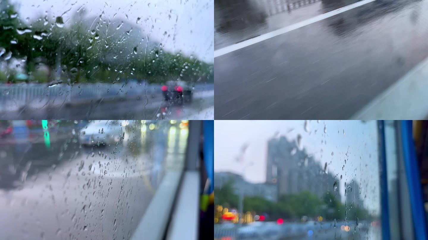 Fotos gratis : lluvia, ventana, gota de agua, autobús, art, Lloviendo, área urbana 3264x2448 ...