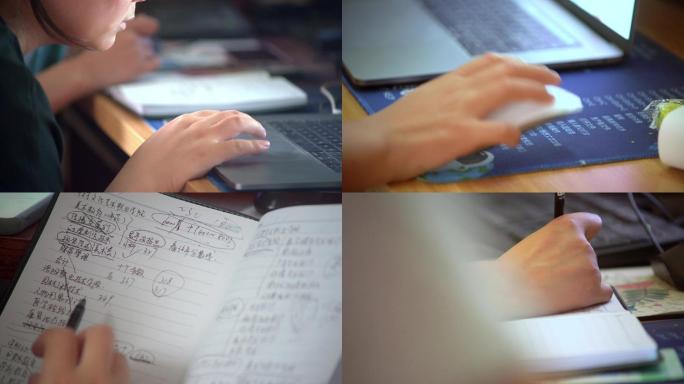 高考后在家查学校选专业
