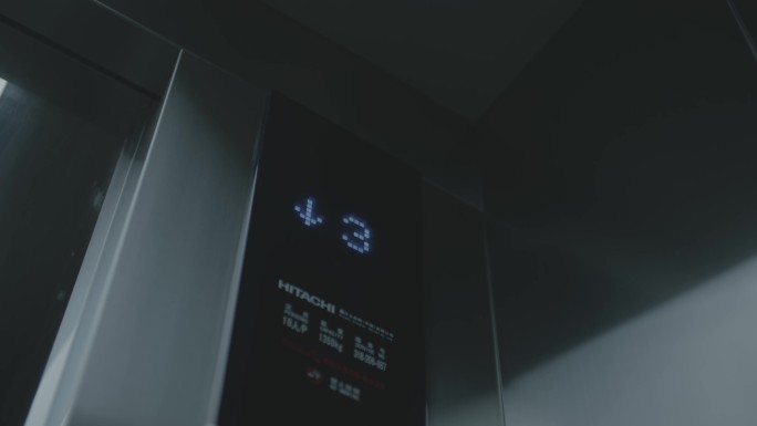 电梯运行中的楼层显示