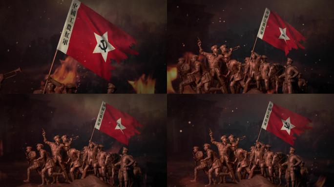 战火中的红军军旗雕塑