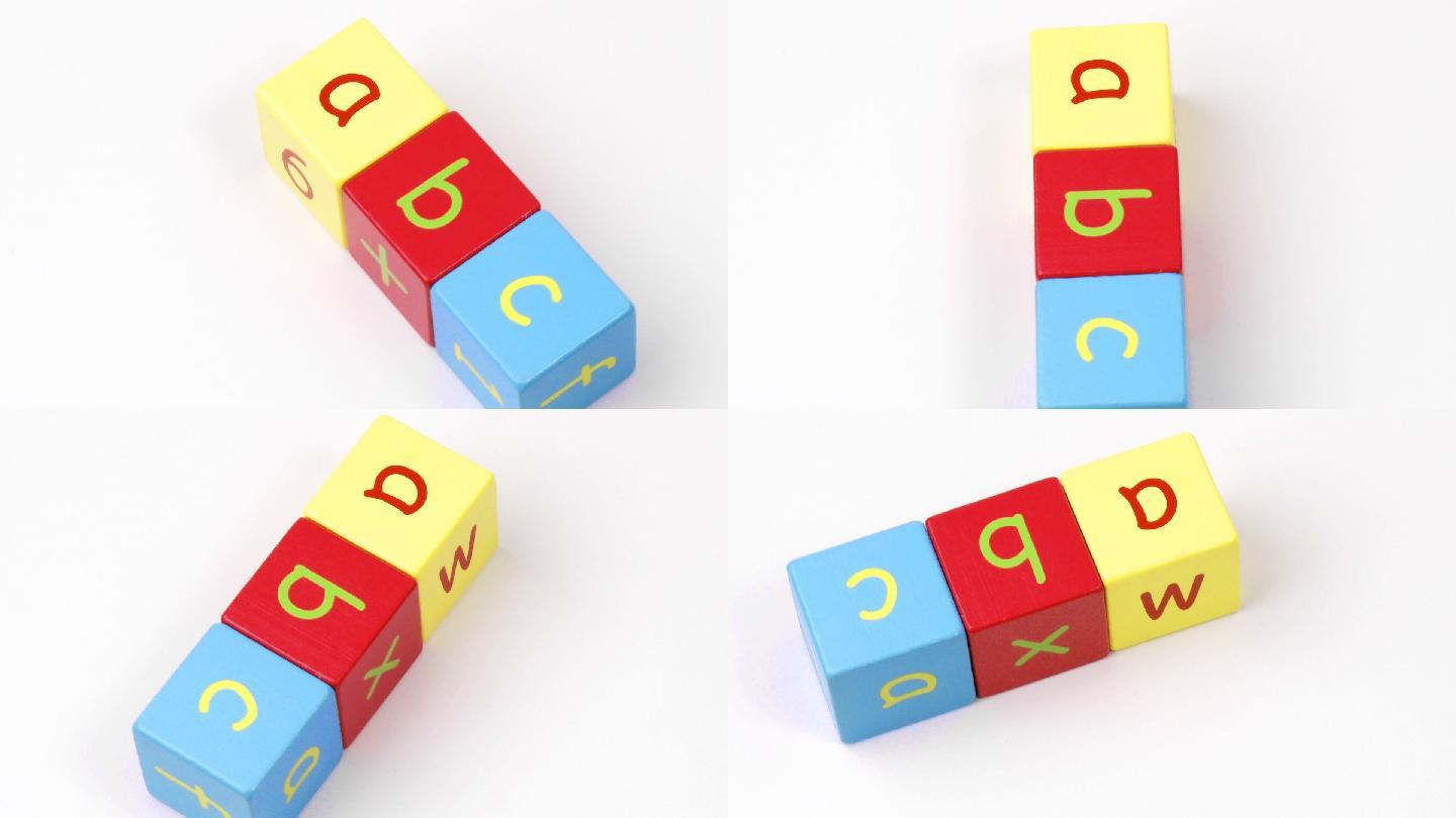 彩色的字母玩具动画特效