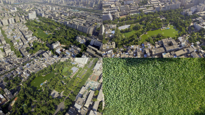 西安城内莲湖公园城墙荷花池航拍视频素材