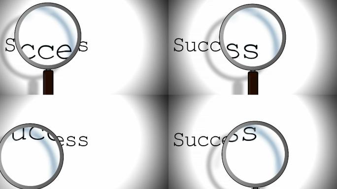 英文单词放大镜动画特效