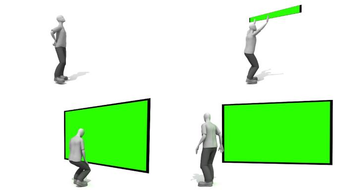 虚拟人站在绿屏前动画特效
