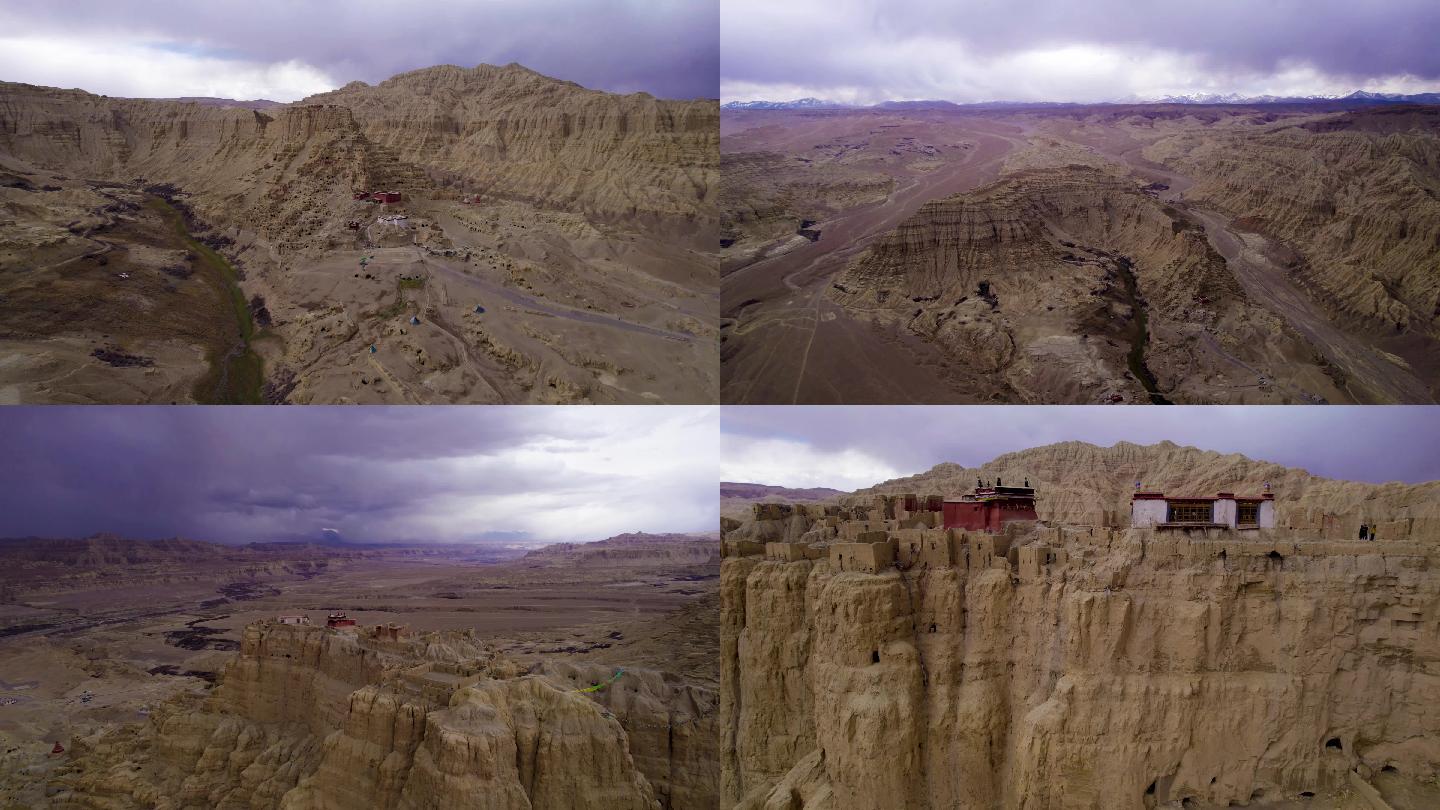 西藏阿里札达土林古格王朝遗址