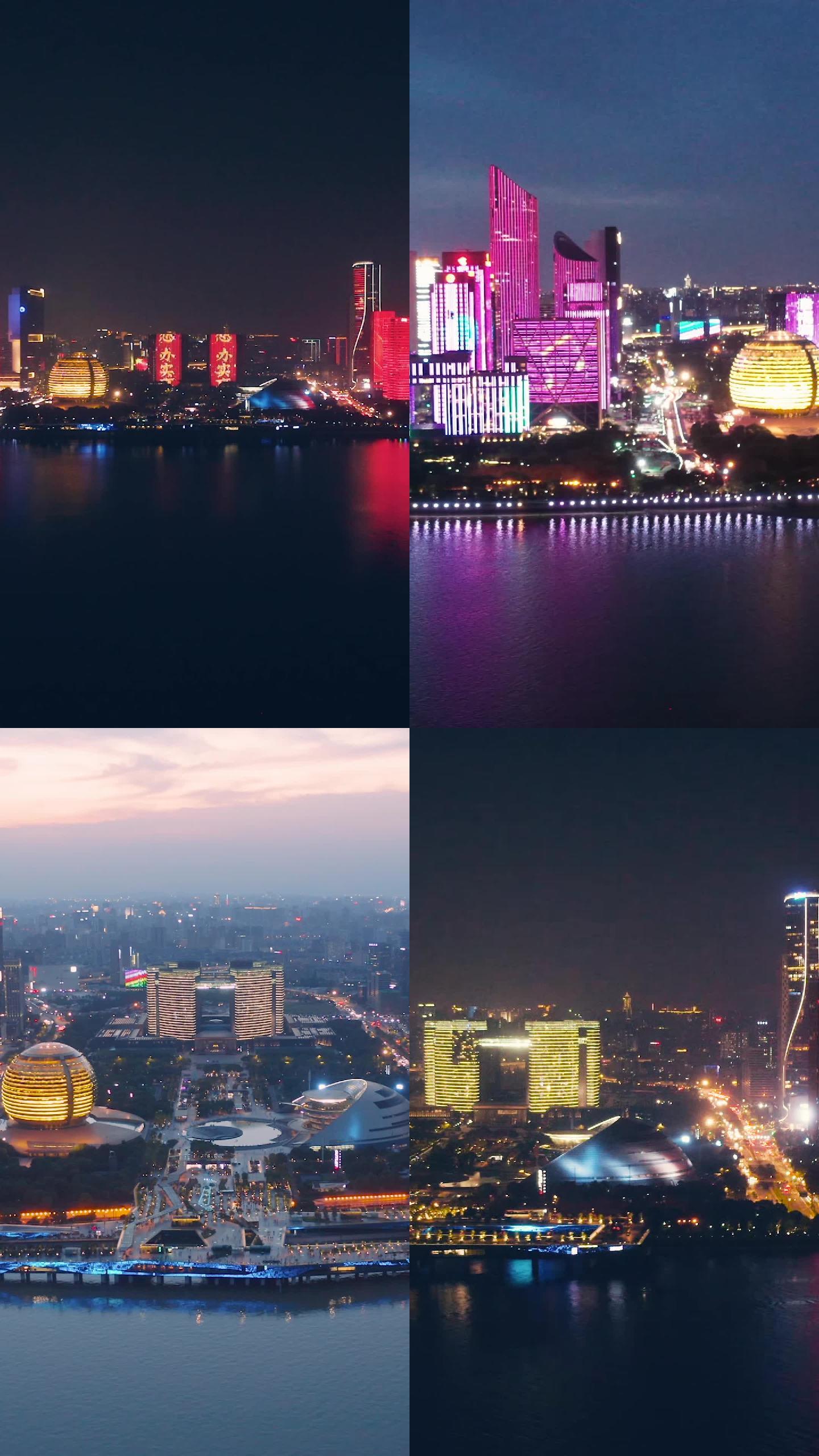 【竖屏合集】杭州钱江新城CBD夜景灯光秀