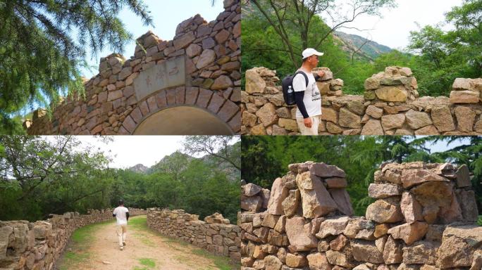 齐长城遗址，西峰关