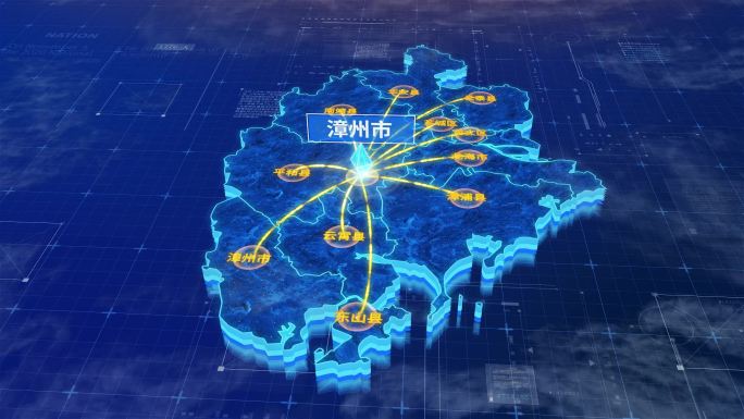 漳州市辐射全市网络地图
