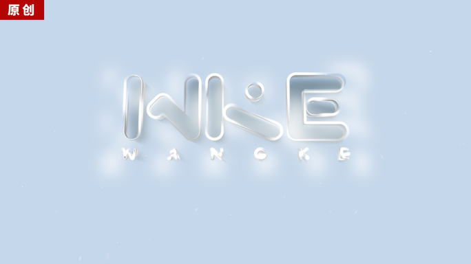 极简清新LOGO片头