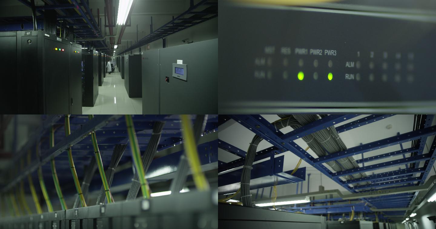 互联网通信大型数据中心机房内部细节