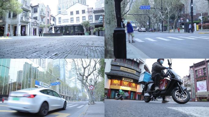 上海空旷地标慢镜头