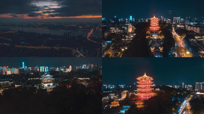 湖北武汉黄鹤楼夜景航拍延时龟山蛇山