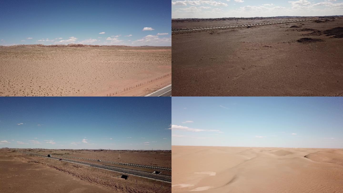 新疆戈壁沙漠航拍4K视频